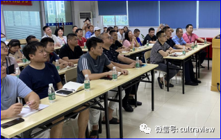 好色先生黄色儲幹班圓滿結業