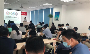 學禮儀從我做起，樹（shù）新風共贏未來。——記好色先生黄色商務禮儀培（péi）訓